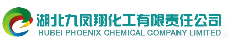 Hubei phoenix chemical company limited